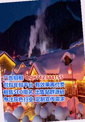 香港IVF计算机经营部